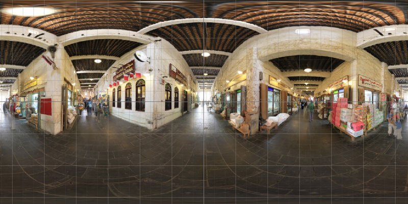 Panorama Curved Horizon