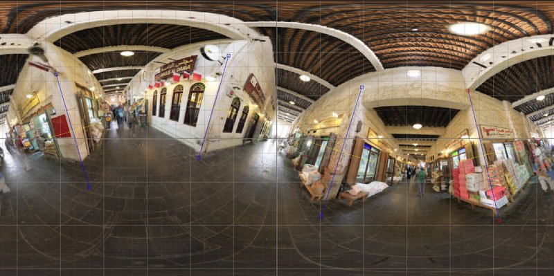 Panorama Curved Horizon