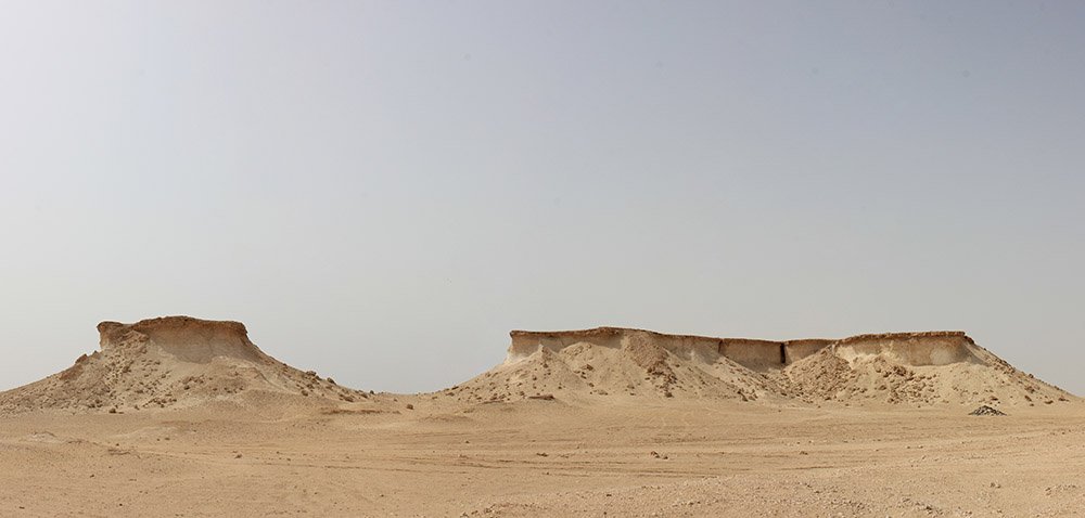 Qatar Zekreet