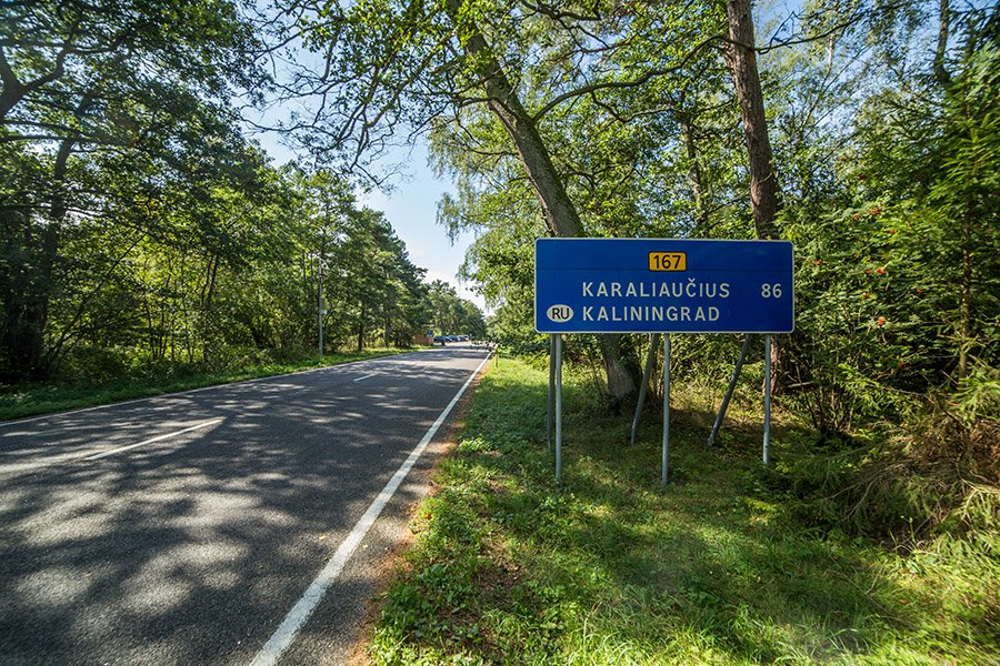 Curonian Spit Lithuania