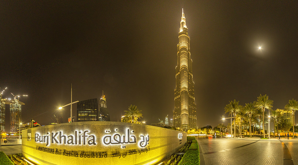Burj Khalifa