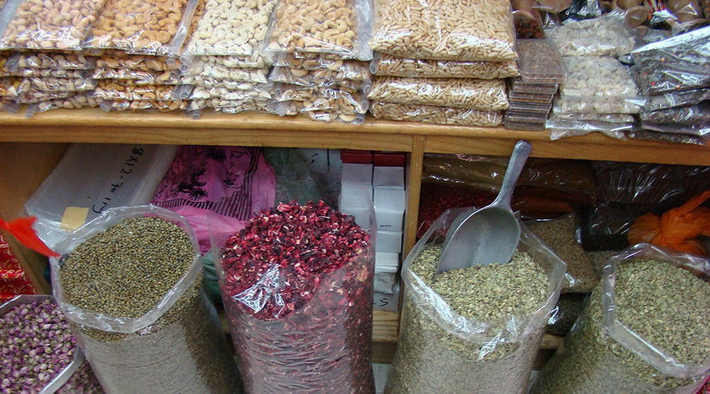 Spice Souk