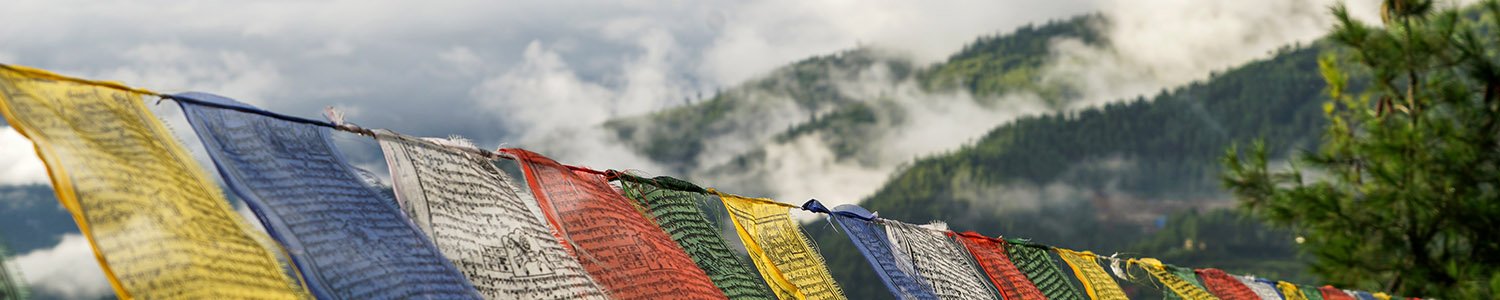 Bhutan_Header