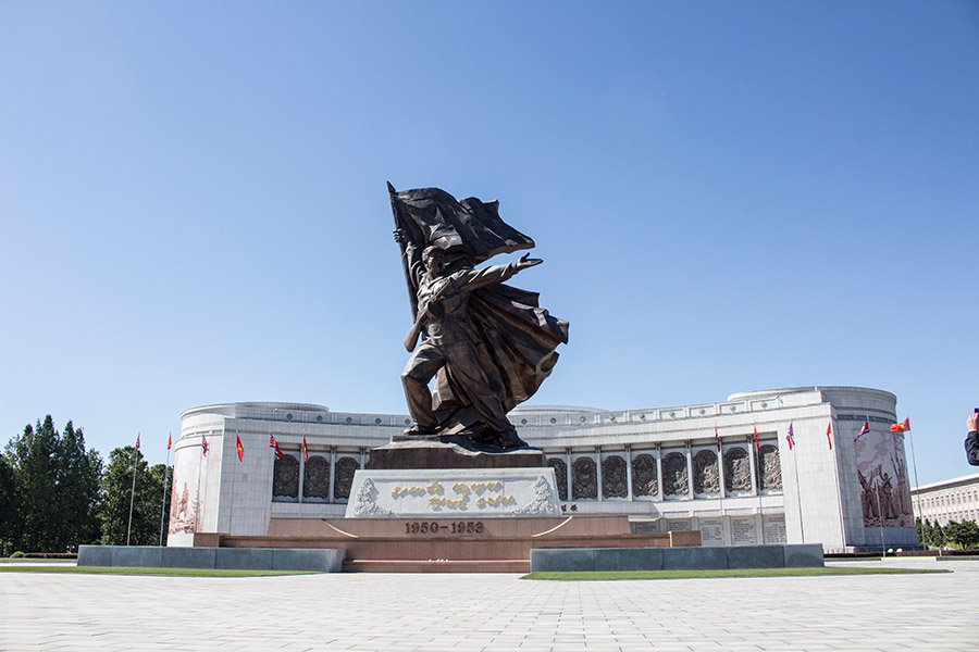 North Korea Victorious Fatherland Liberation War Museum