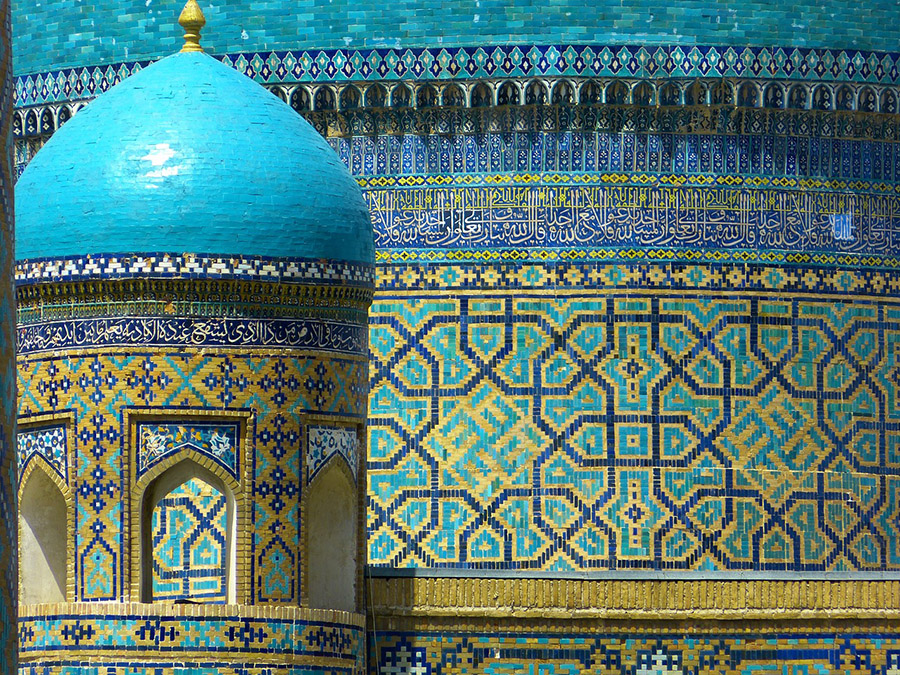 Uzbekistan - Samarkand