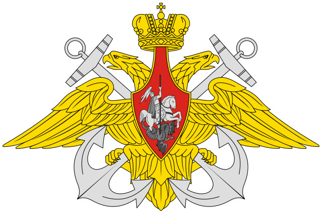 Emblem of the Russian Navy